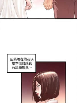 下女 初希_下女 初希 30  003