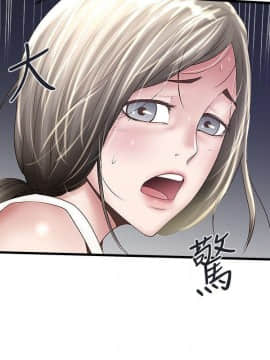 下女 初希_下女 初希 30  006