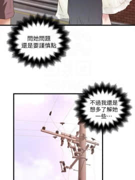 下女 初希_下女 初希 30  007