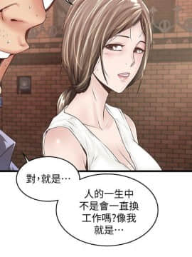 下女 初希_下女 初希 30  008