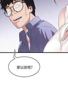下女 初希_下女 初希 30  010