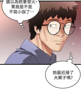 下女 初希_下女 初希 30  028