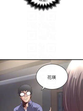 下女 初希_下女 初希 30  029