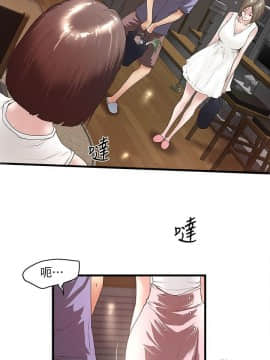 下女 初希_下女 初希 31  003