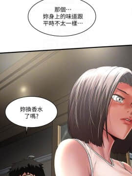 下女 初希_下女 初希 31  007