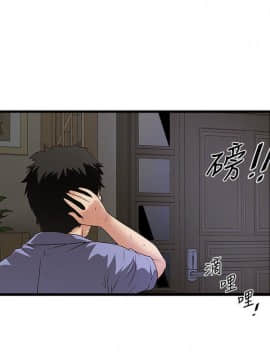 下女 初希_下女 初希 31  010
