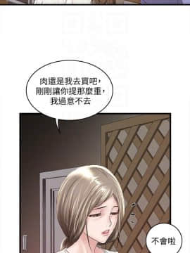 下女 初希_下女 初希 31  011