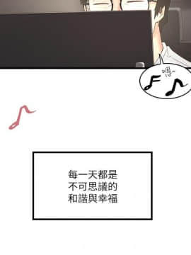 下女 初希_下女 初希 31  018