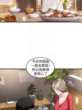 下女 初希_下女 初希 31  019