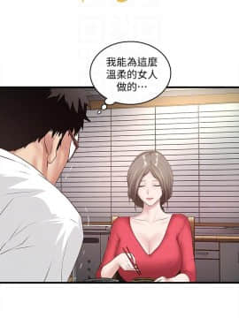 下女 初希_下女 初希 31  023