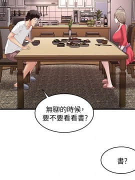 下女 初希_下女 初希 31  024