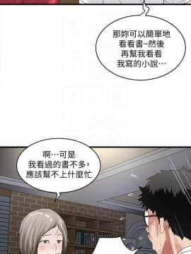 下女 初希_下女 初希 31  025