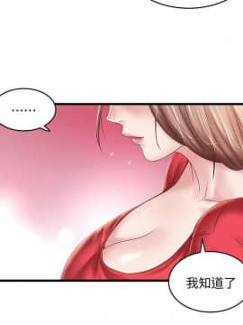 下女 初希_下女 初希 31  026