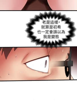 下女 初希_下女 初希 31  030