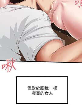 下女 初希_下女 初希 31  032