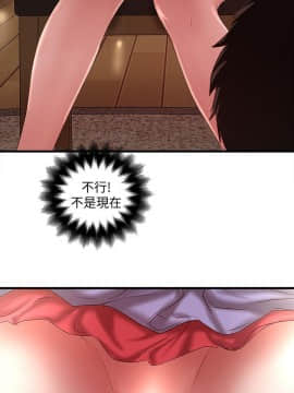 下女 初希_下女 初希 32  001