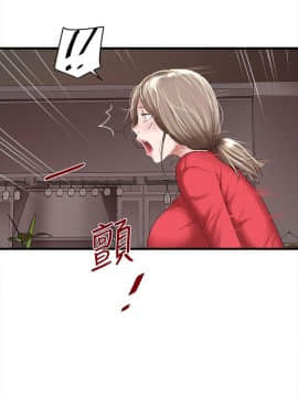 下女 初希_下女 初希 32  002