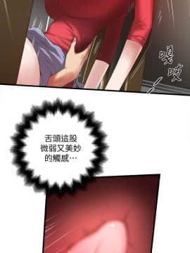 下女 初希_下女 初希 32  006