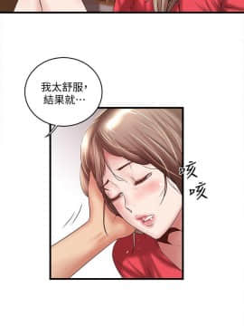 下女 初希_下女 初希 32  014