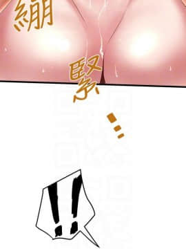 下女 初希_下女 初希 32  021