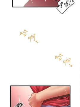 下女 初希_下女 初希 32  022