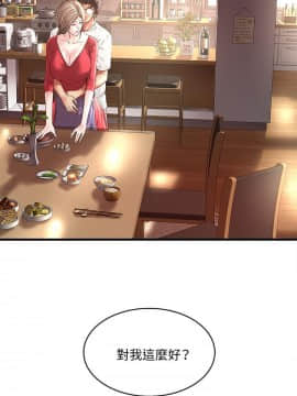 下女 初希_下女 初希 32  030