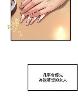 下女 初希_下女 初希 33  005