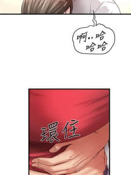 下女 初希_下女 初希 33  008