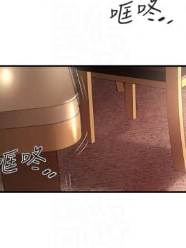 下女 初希_下女 初希 33  011