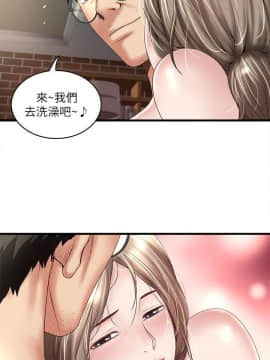下女 初希_下女 初希 33  024