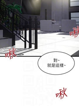 下女 初希_下女 初希 33  025