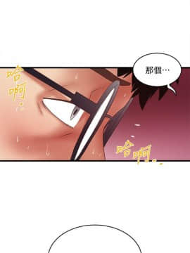 下女 初希_下女 初希 34  003