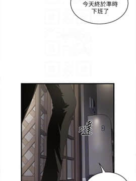 下女 初希_下女 初希 34  007