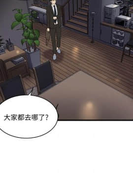 下女 初希_下女 初希 34  008