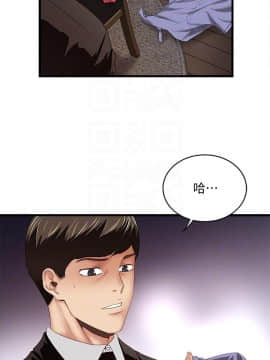 下女 初希_下女 初希 34  009