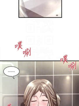 下女 初希_下女 初希 34  011