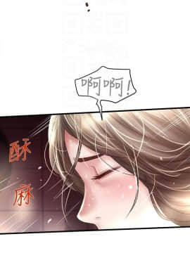 下女 初希_下女 初希 34  013