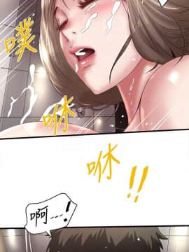 下女 初希_下女 初希 34  023