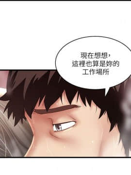 下女 初希_下女 初希 34  026