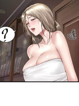 下女 初希_下女 初希 35  002