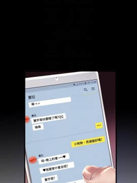 下女 初希_下女 初希 35  007