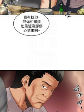 下女 初希_下女 初希 35  009