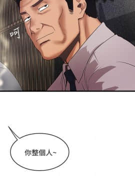下女 初希_下女 初希 35  012