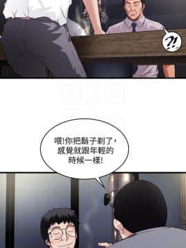 下女 初希_下女 初希 35  013