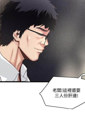 下女 初希_下女 初希 35  014