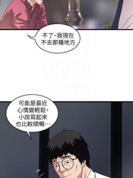 下女 初希_下女 初希 35  019