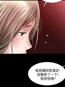 下女 初希_下女 初希 35  022