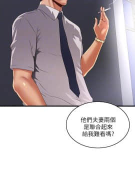 下女 初希_下女 初希 35  029