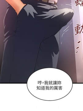 下女 初希_下女 初希 35  030