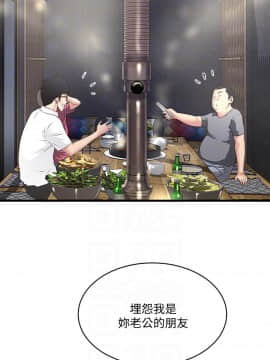下女 初希_下女 初希 35  031